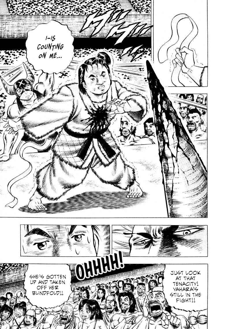 Page 5 Chapter 301 Sora Yori Takaku