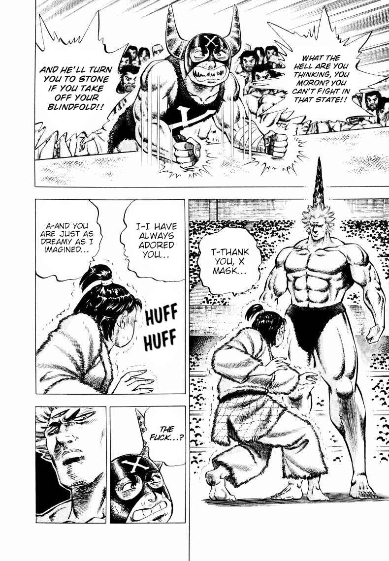 Page 6 Chapter 301 Sora Yori Takaku