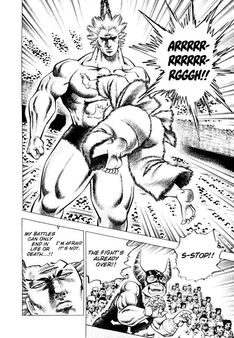 Page 8 Chapter 301 Sora Yori Takaku