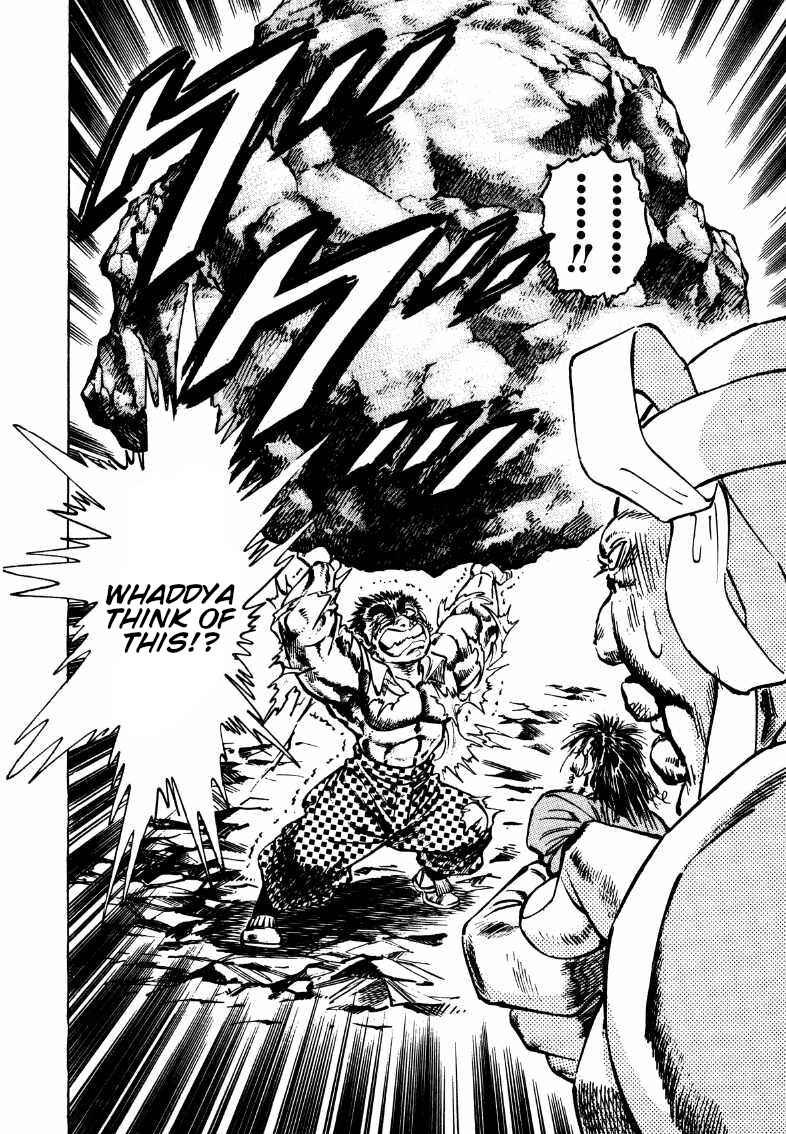 Page 10 Chapter 177 Sora Yori Takaku