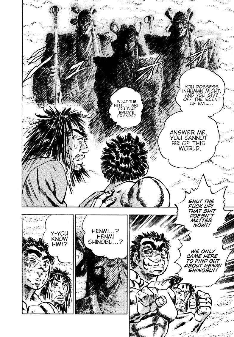 Page 14 Chapter 177 Sora Yori Takaku