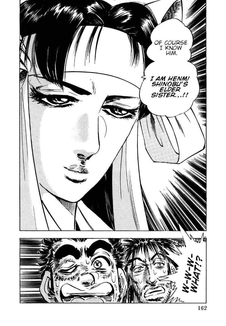 Page 16 Chapter 177 Sora Yori Takaku