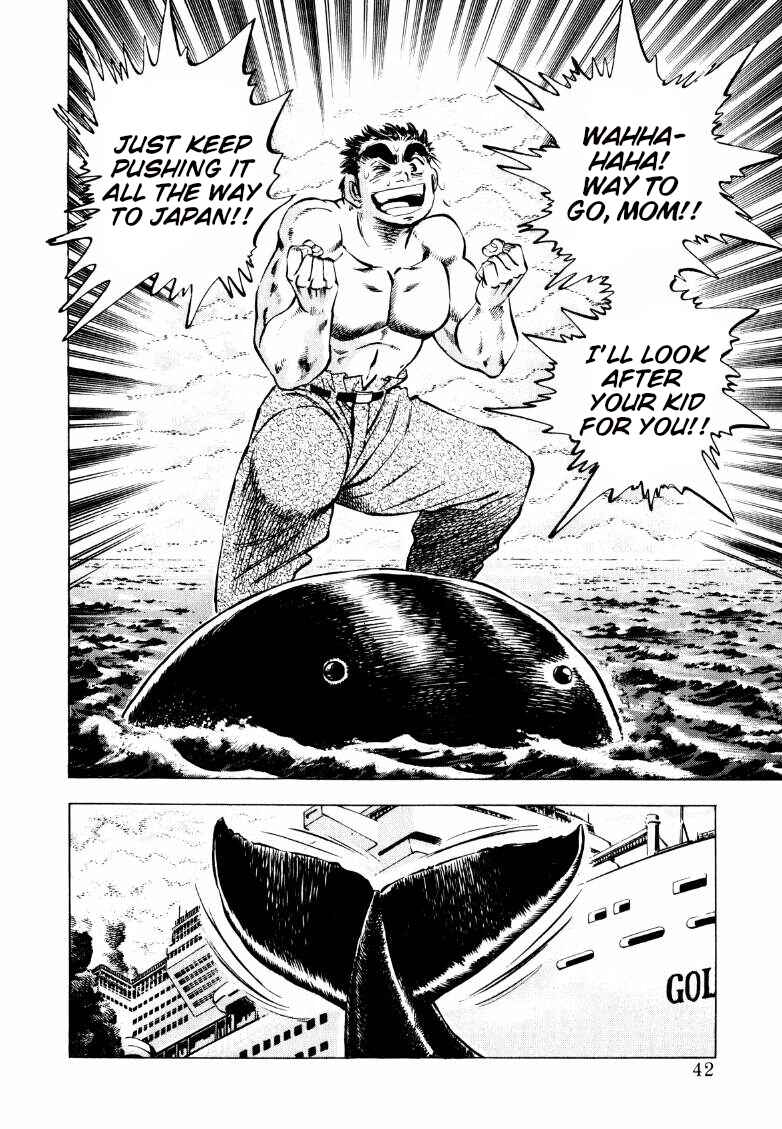 Page 15 Chapter 221 Sora Yori Takaku