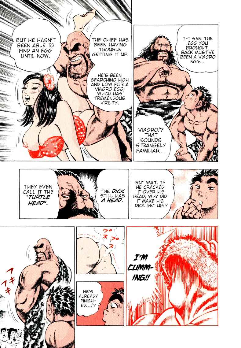 Page 11 Chapter 233 Sora Yori Takaku