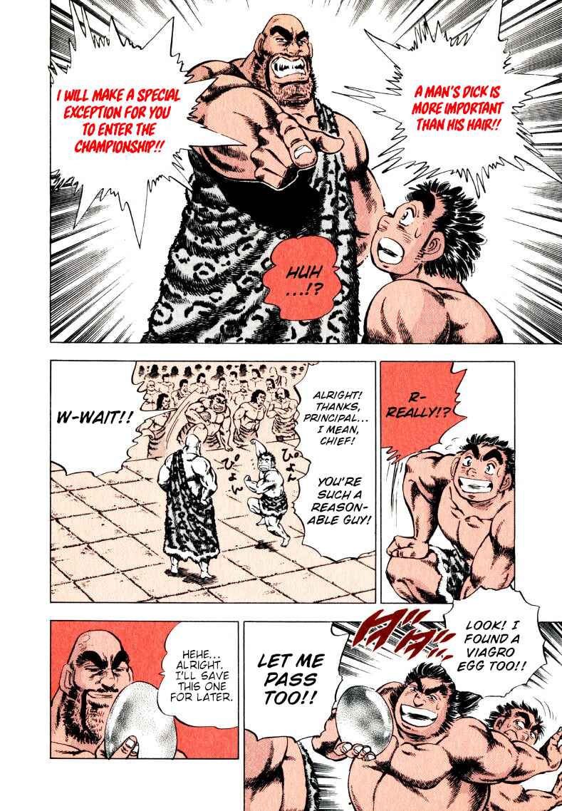 Page 12 Chapter 233 Sora Yori Takaku