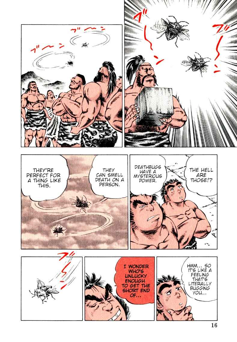 Page 15 Chapter 233 Sora Yori Takaku