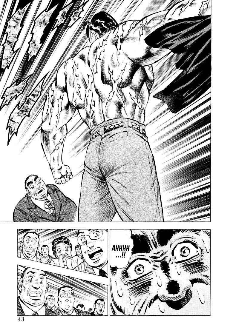 Page 9 Chapter 81 Sora Yori Takaku