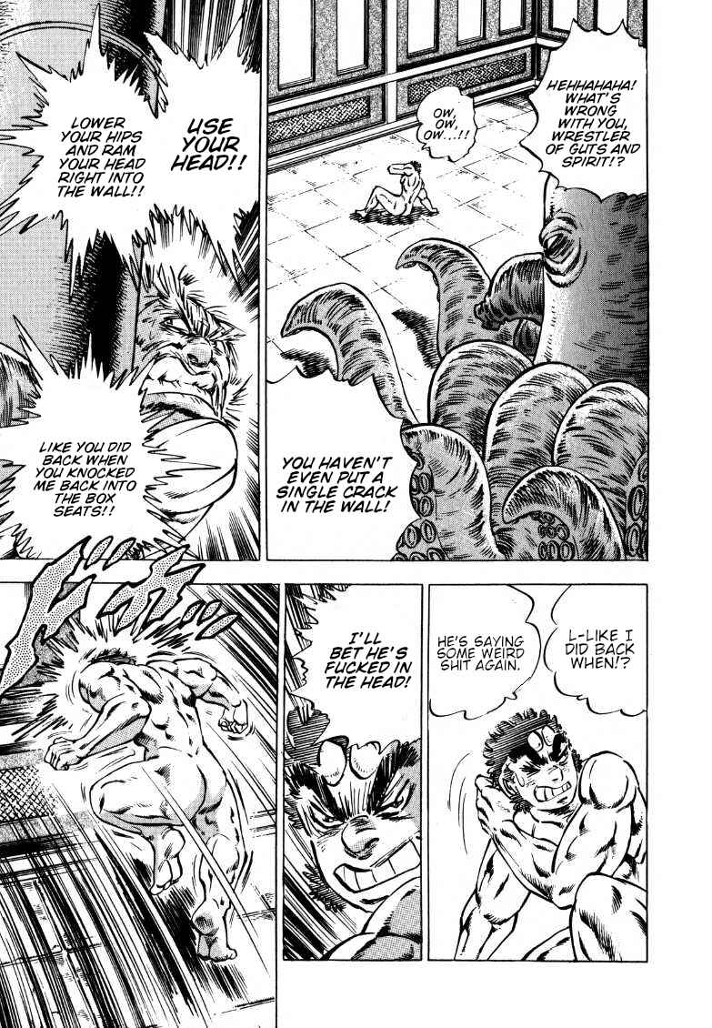 Page 10 Chapter 127 Sora Yori Takaku