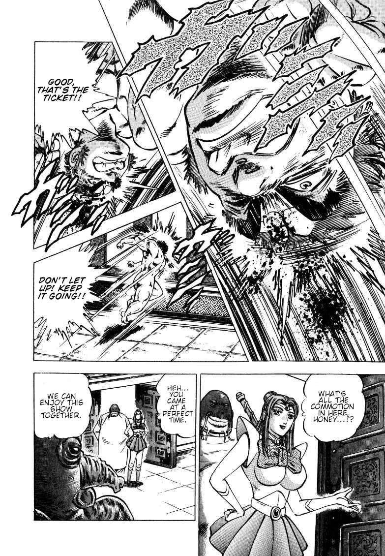 Page 11 Chapter 127 Sora Yori Takaku