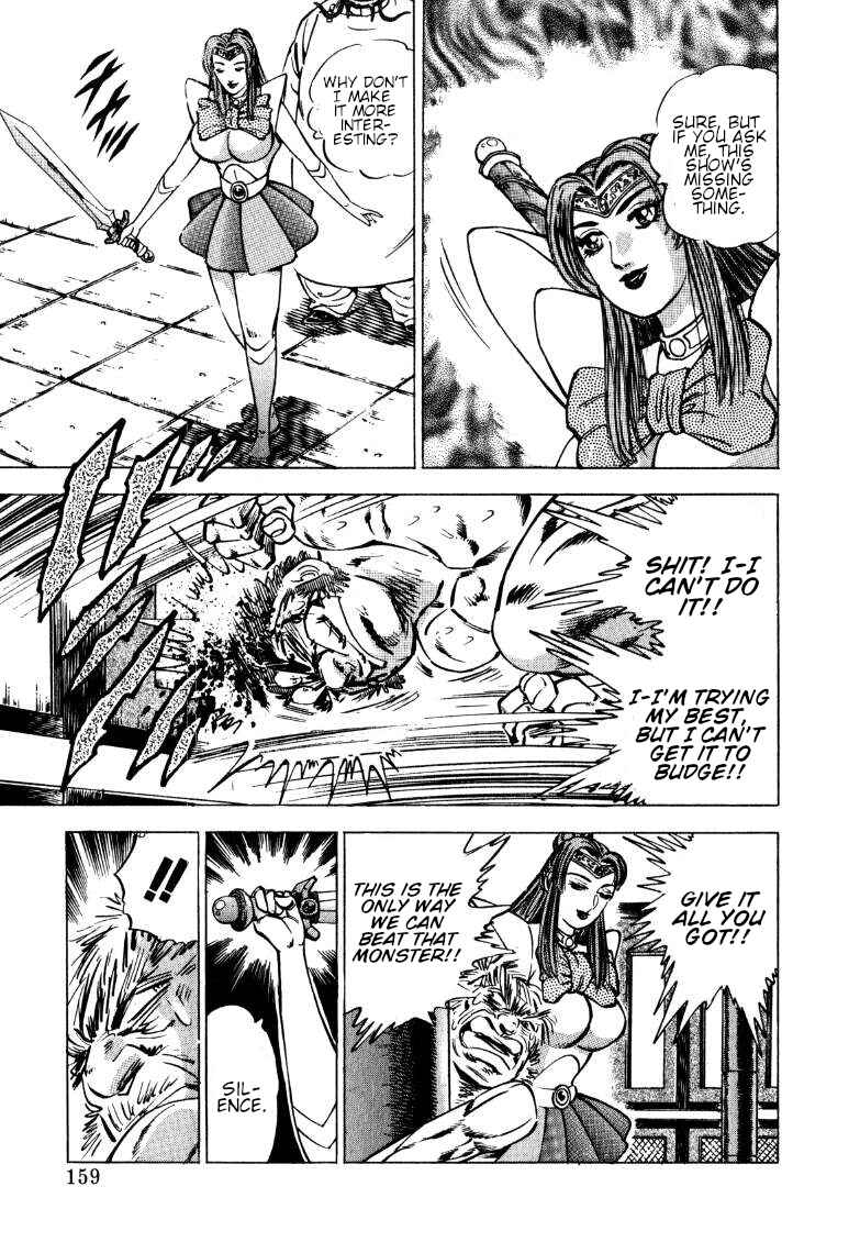 Page 12 Chapter 127 Sora Yori Takaku