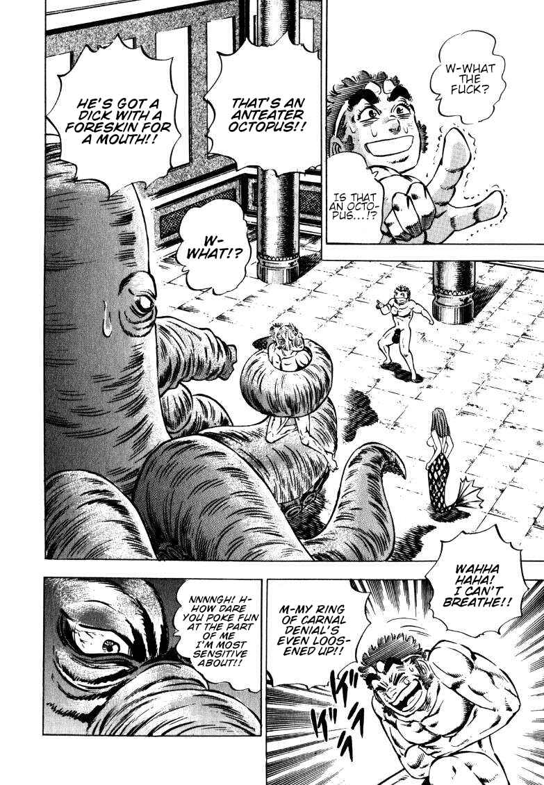 Page 3 Chapter 127 Sora Yori Takaku