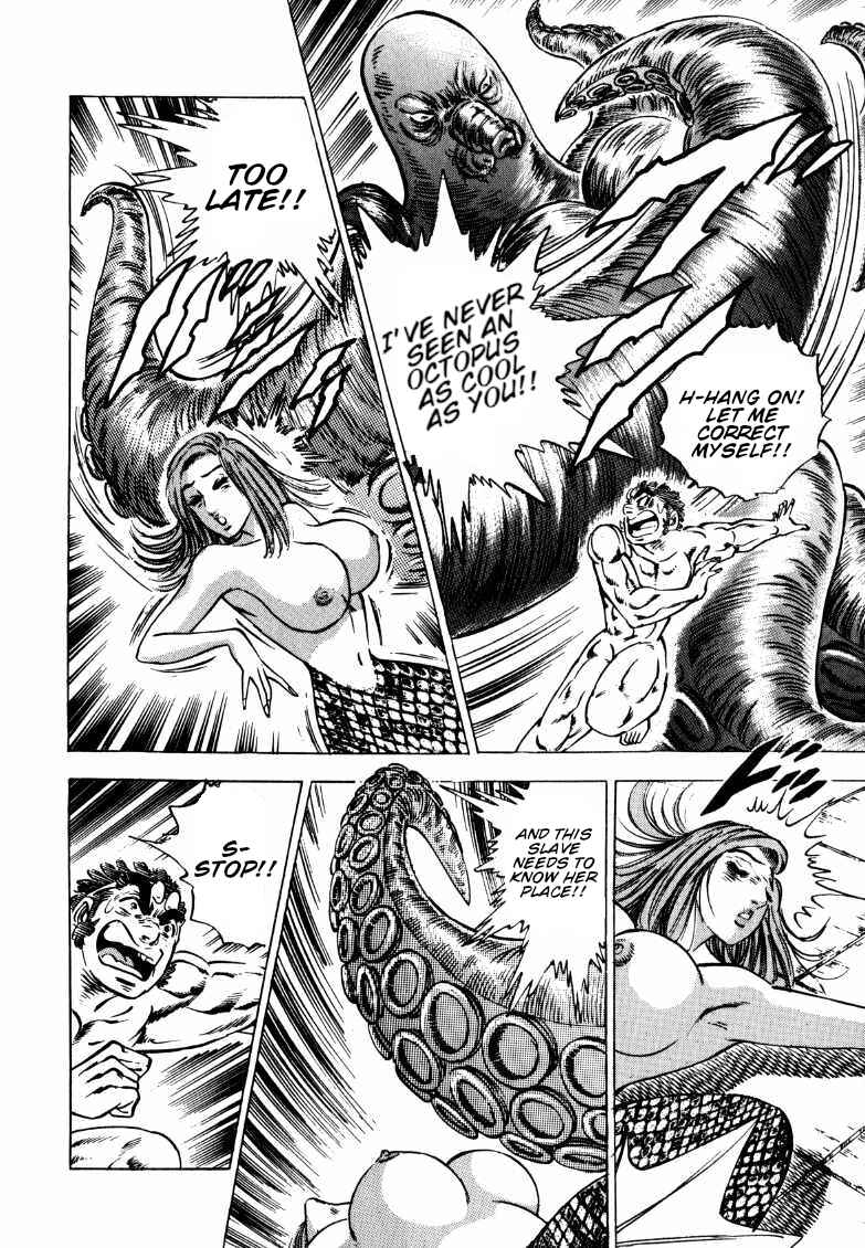 Page 5 Chapter 127 Sora Yori Takaku