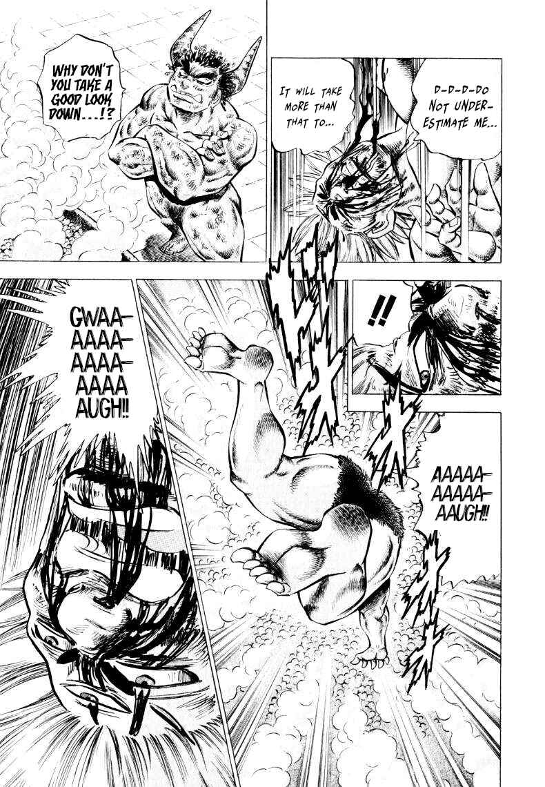 Page 11 Chapter 306 Sora Yori Takaku
