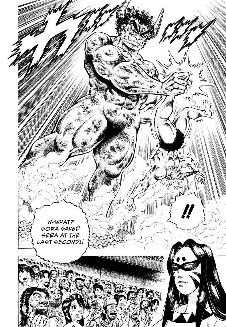 Page 12 Chapter 306 Sora Yori Takaku