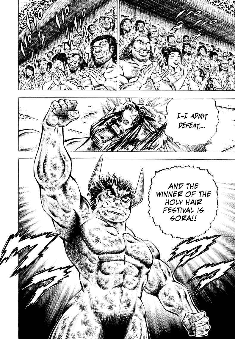 Page 14 Chapter 306 Sora Yori Takaku