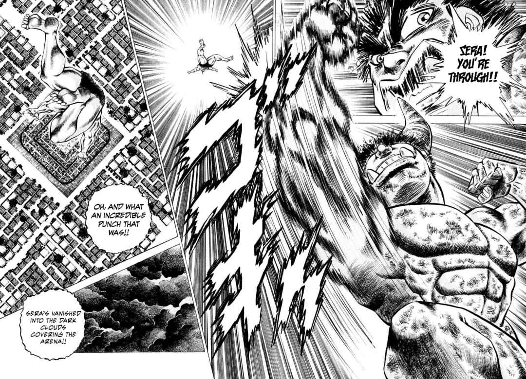 Page 9 Chapter 306 Sora Yori Takaku