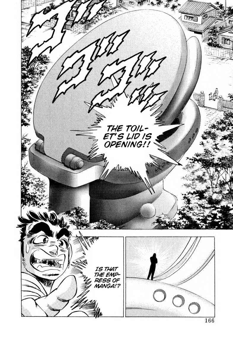 Page 15 Chapter 203 Sora Yori Takaku