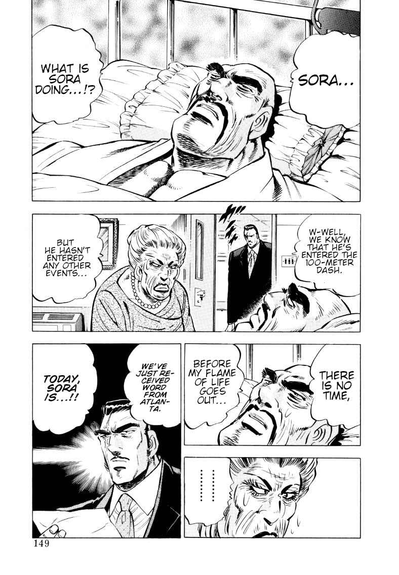 Page 3 Chapter 62 Sora Yori Takaku