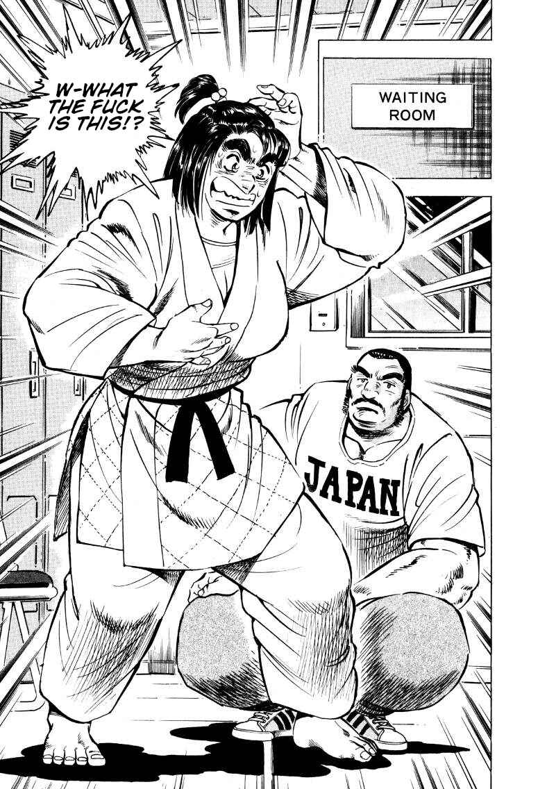 Page 5 Chapter 62 Sora Yori Takaku