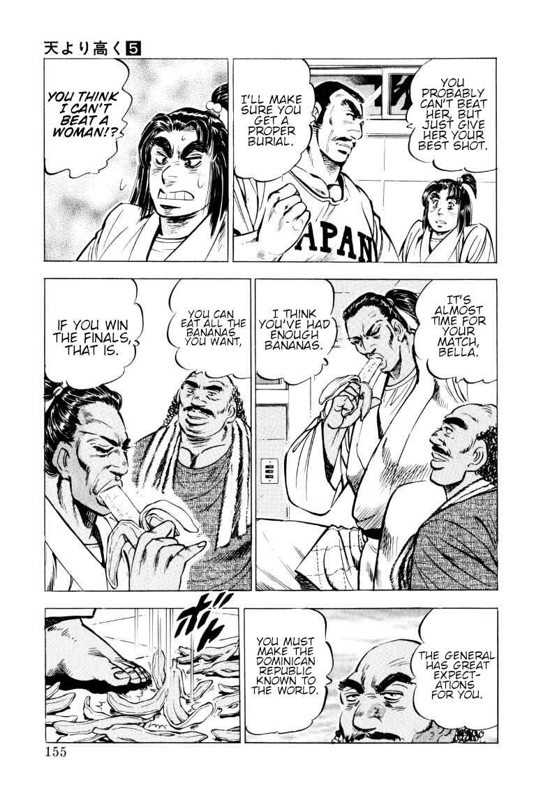 Page 9 Chapter 62 Sora Yori Takaku