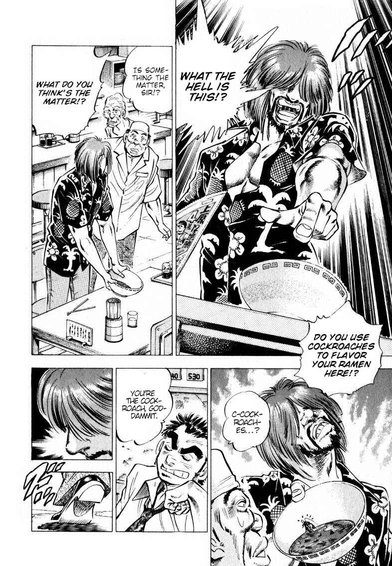 Page 10 Chapter 206 Sora Yori Takaku