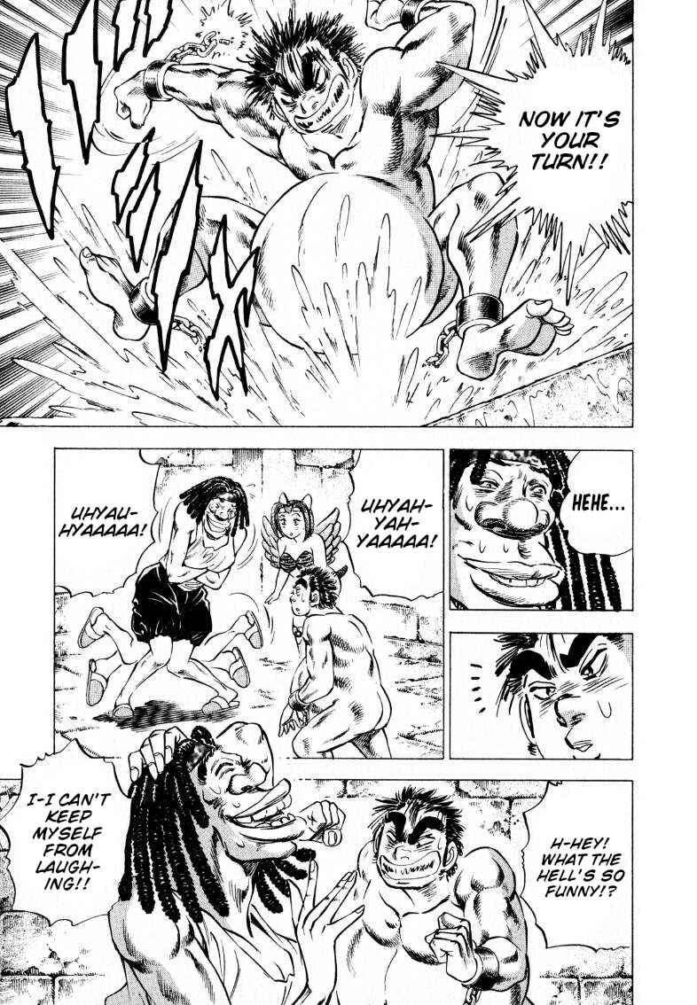 Page 3 Chapter 206 Sora Yori Takaku