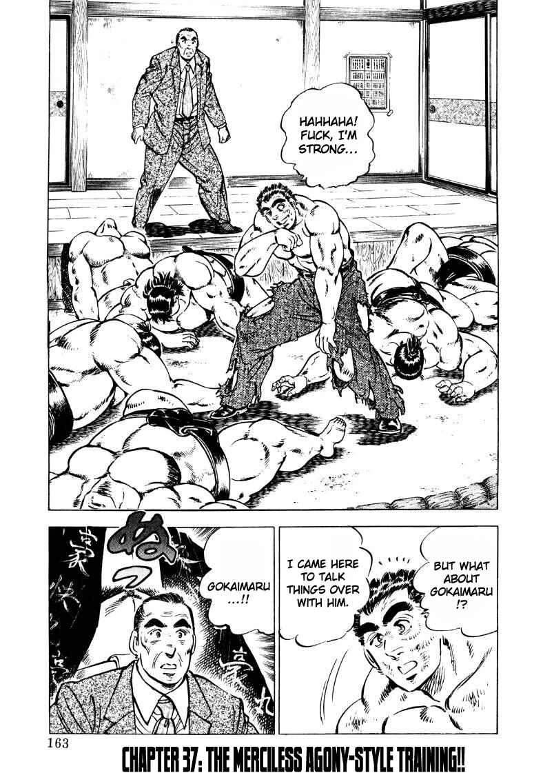 Page 1 Chapter 37 Sora Yori Takaku