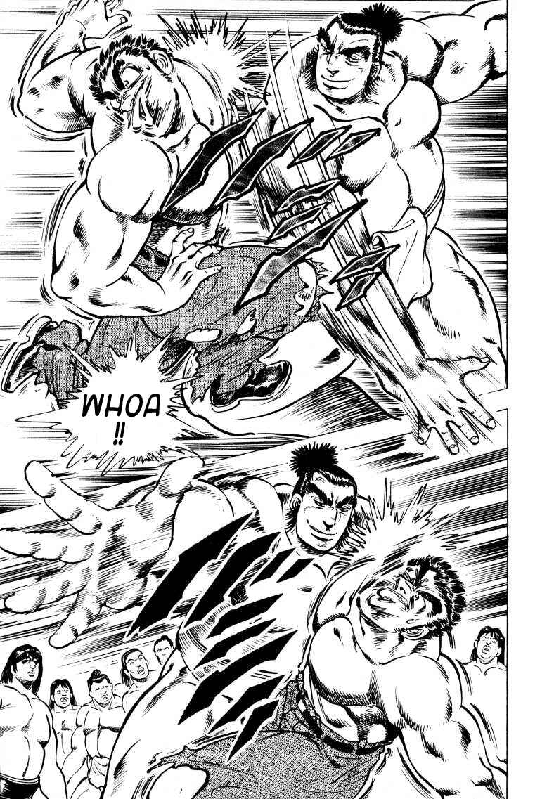 Page 7 Chapter 37 Sora Yori Takaku