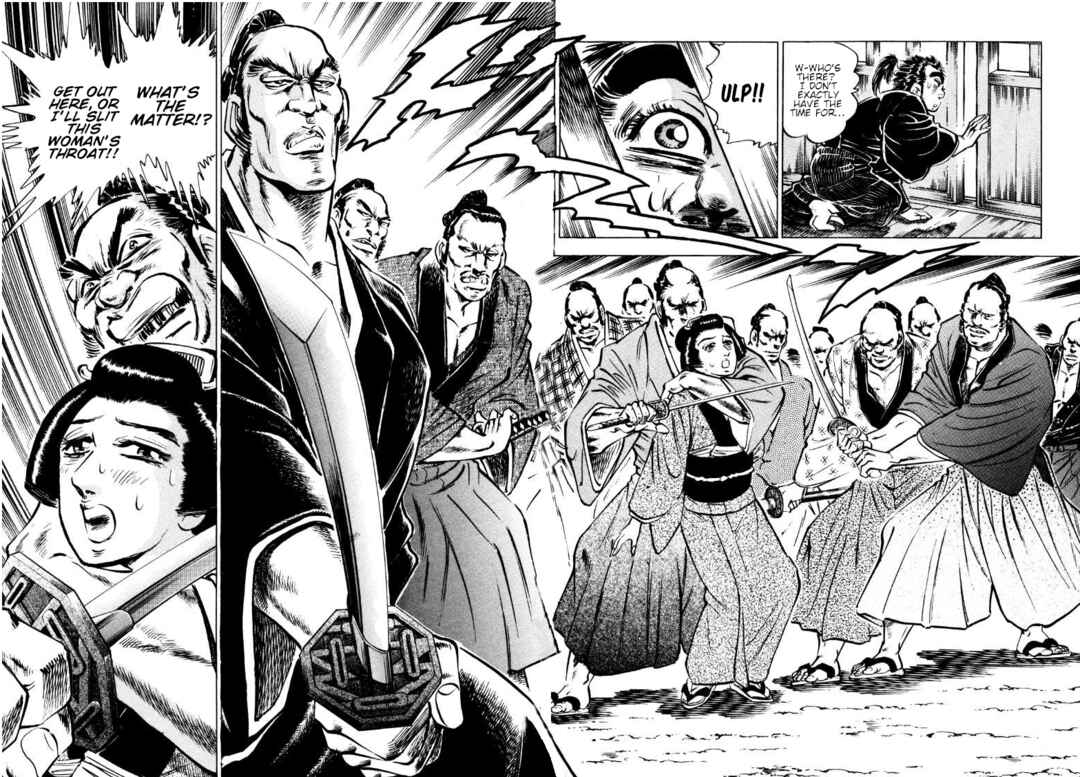 Page 19 Chapter 161.5 Sora Yori Takaku