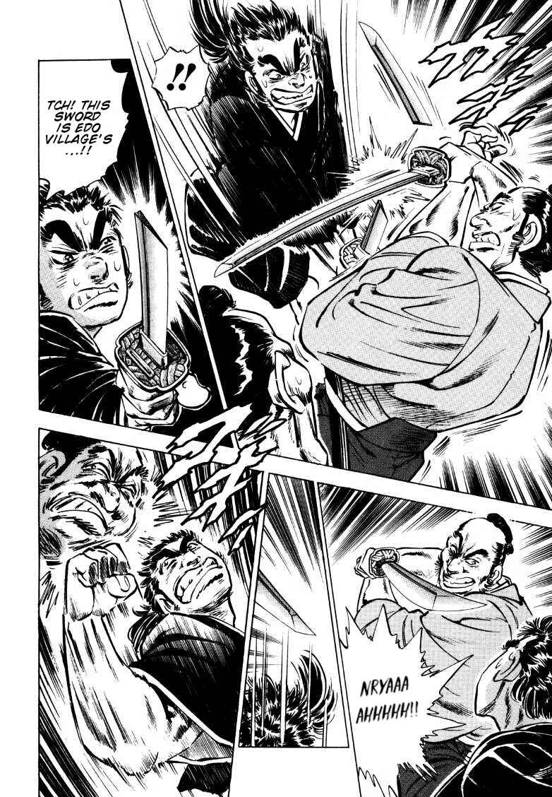 Page 24 Chapter 161.5 Sora Yori Takaku