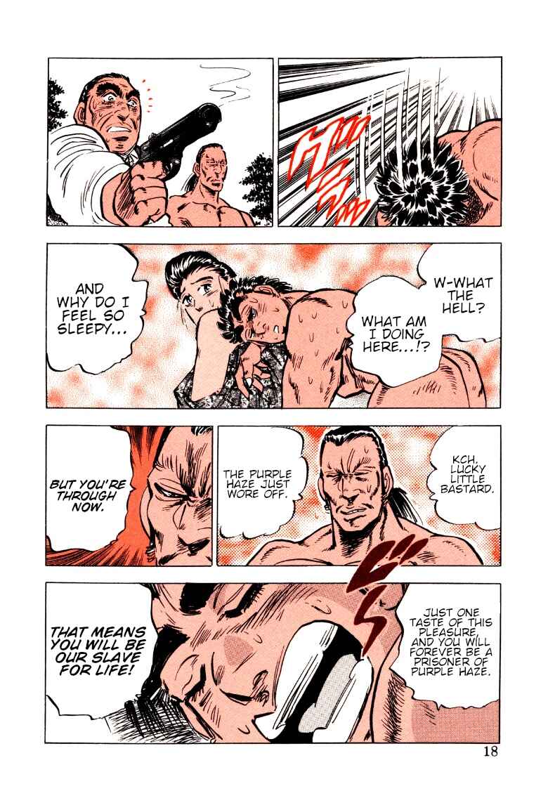 Page 18 Chapter 79 Sora Yori Takaku