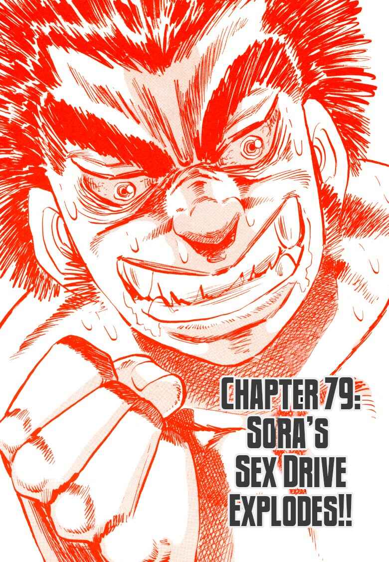 Page 3 Chapter 79 Sora Yori Takaku