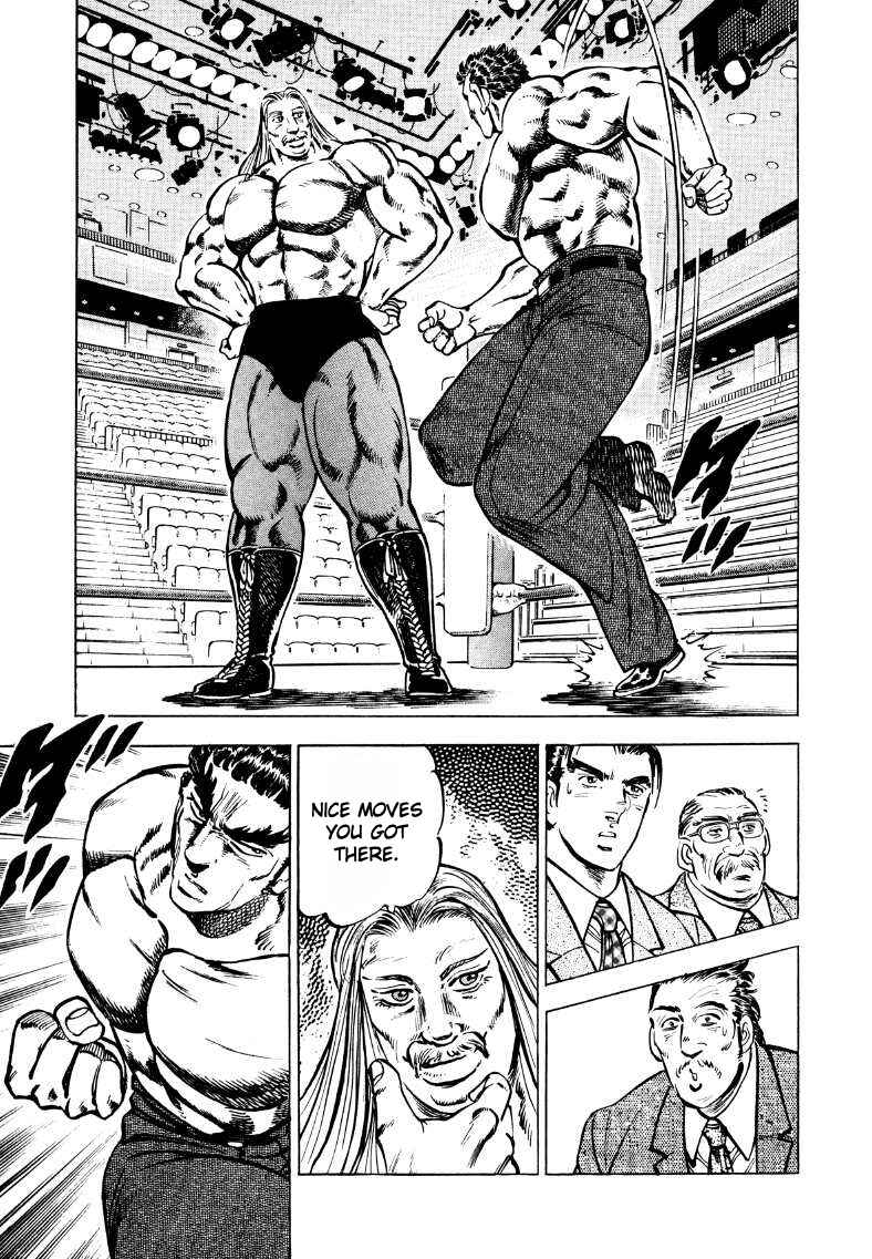 Page 11 Chapter 33 Sora Yori Takaku