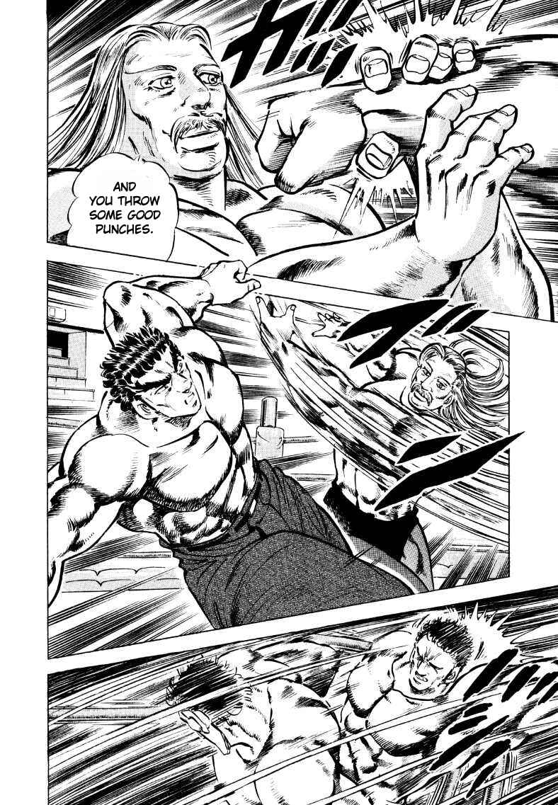 Page 12 Chapter 33 Sora Yori Takaku
