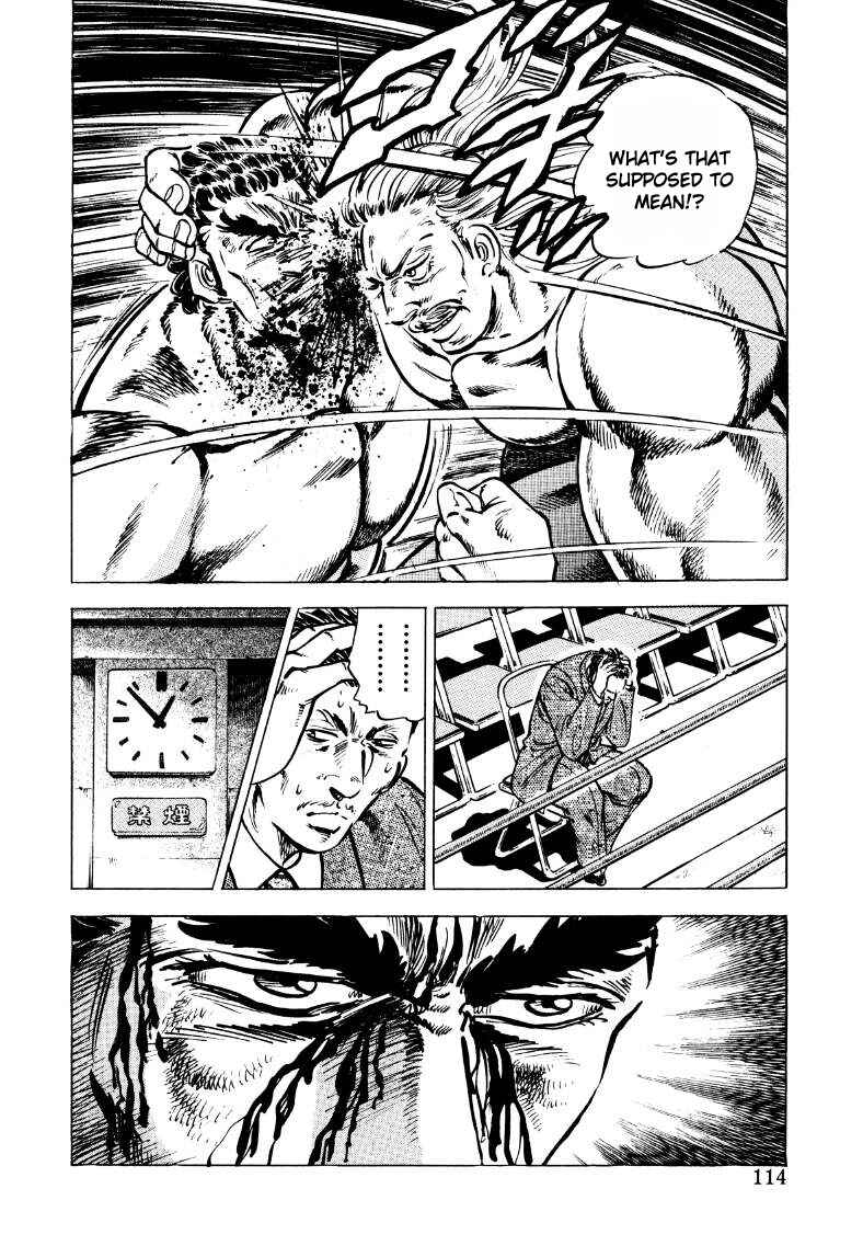 Page 16 Chapter 33 Sora Yori Takaku