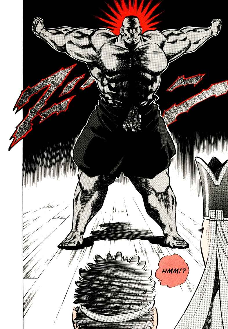 Page 6 Chapter 105 Sora Yori Takaku