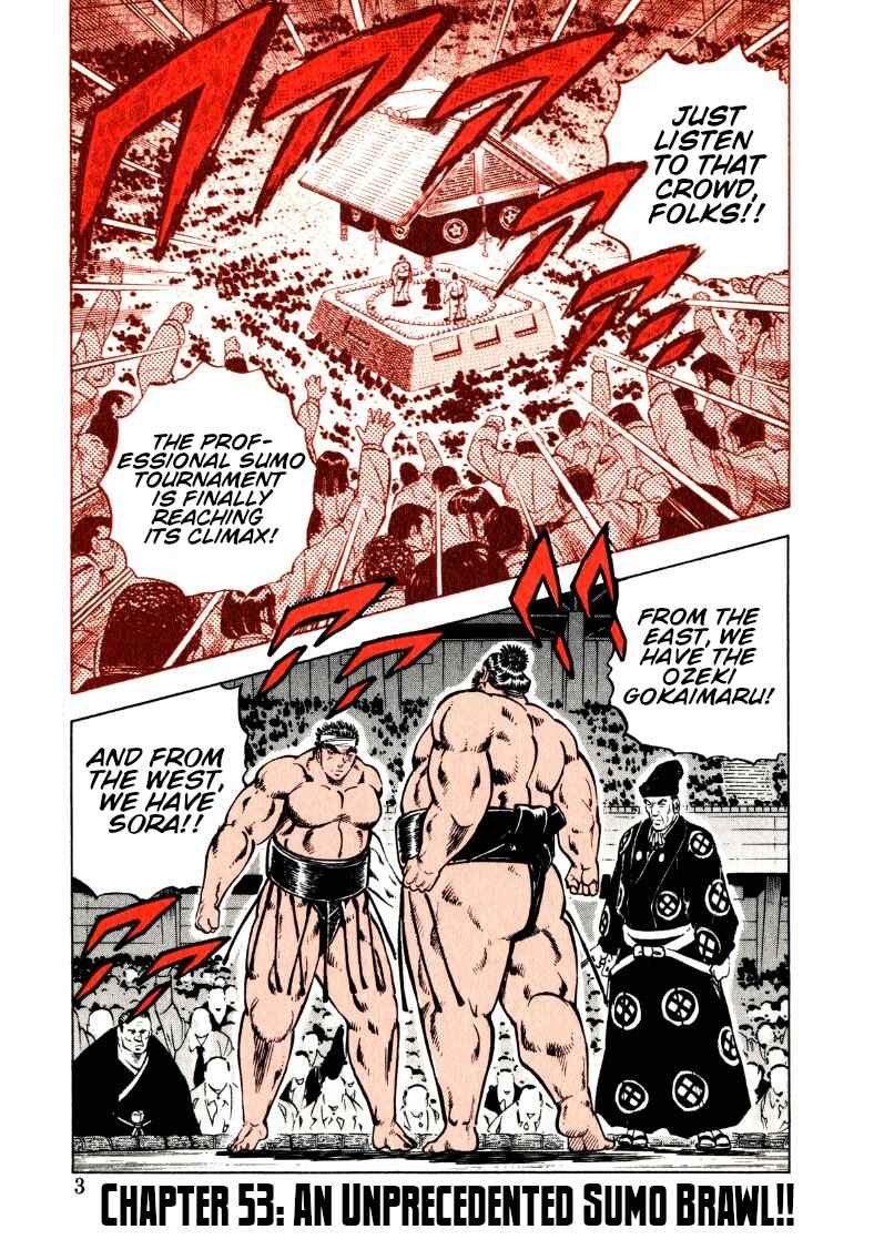 Page 3 Chapter 53 Sora Yori Takaku