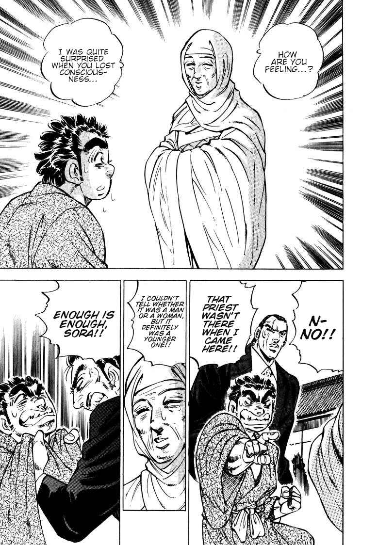 Page 10 Chapter 133 Sora Yori Takaku