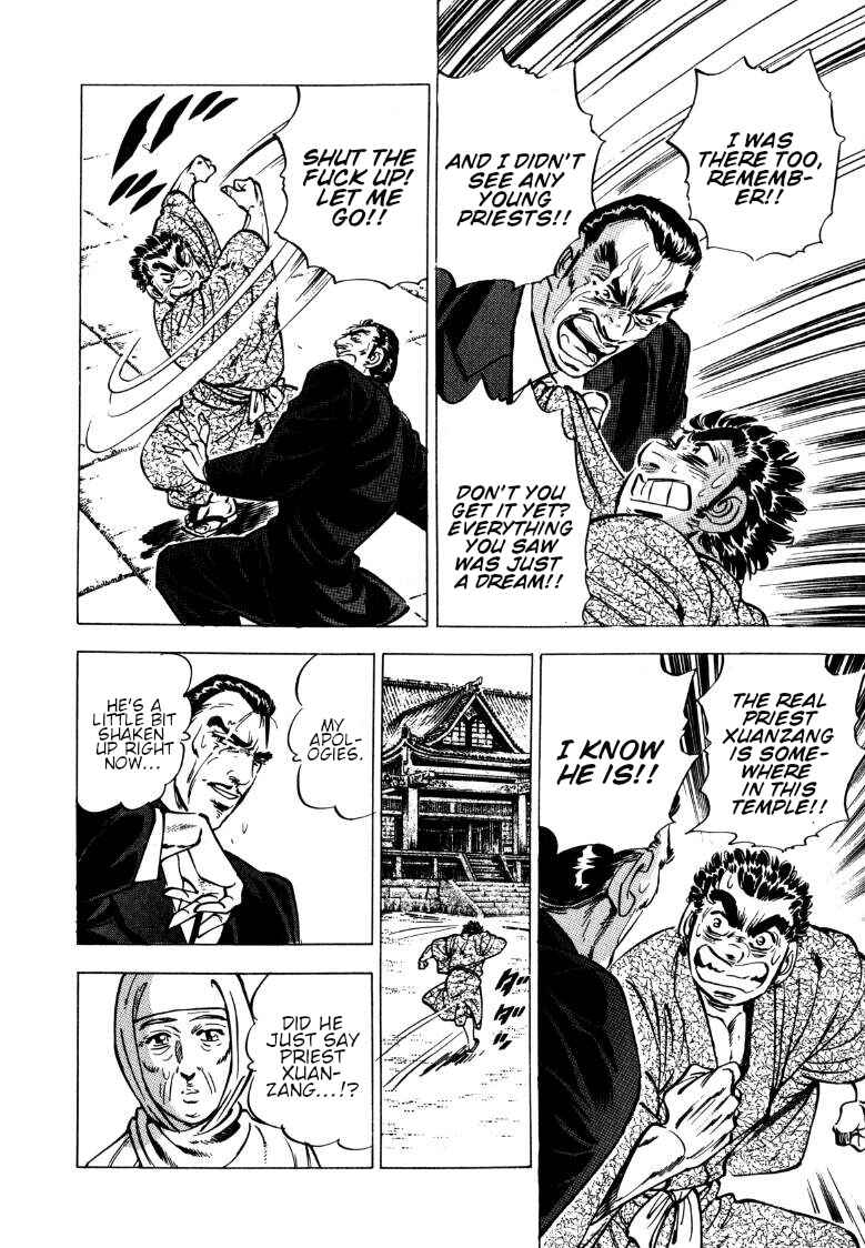 Page 11 Chapter 133 Sora Yori Takaku