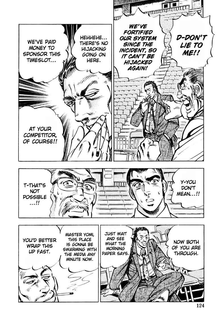 Page 10 Chapter 34 Sora Yori Takaku