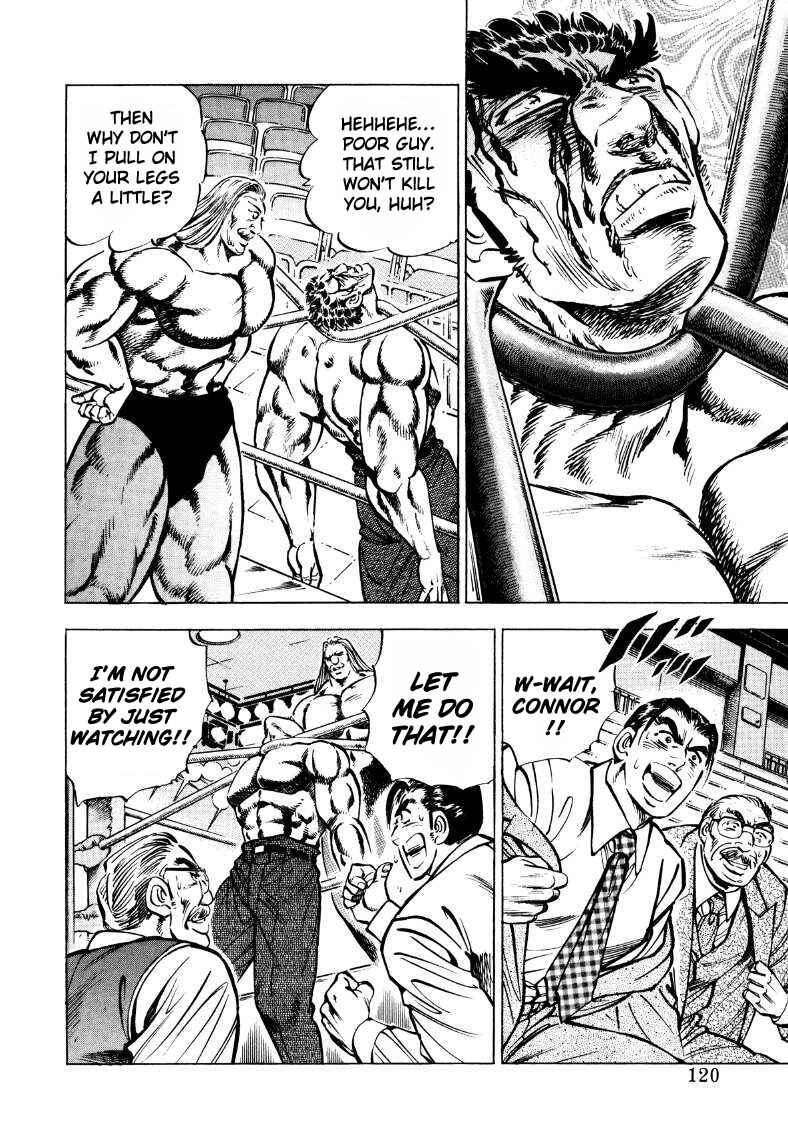 Page 6 Chapter 34 Sora Yori Takaku