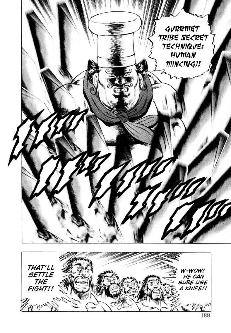 Page 10 Chapter 244 Sora Yori Takaku