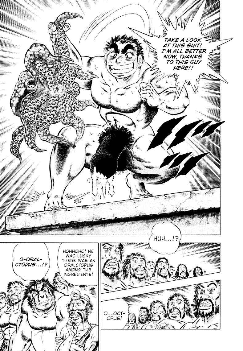 Page 15 Chapter 244 Sora Yori Takaku