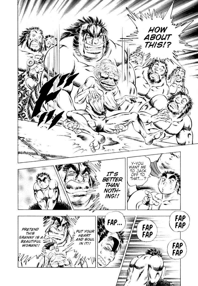 Page 8 Chapter 244 Sora Yori Takaku