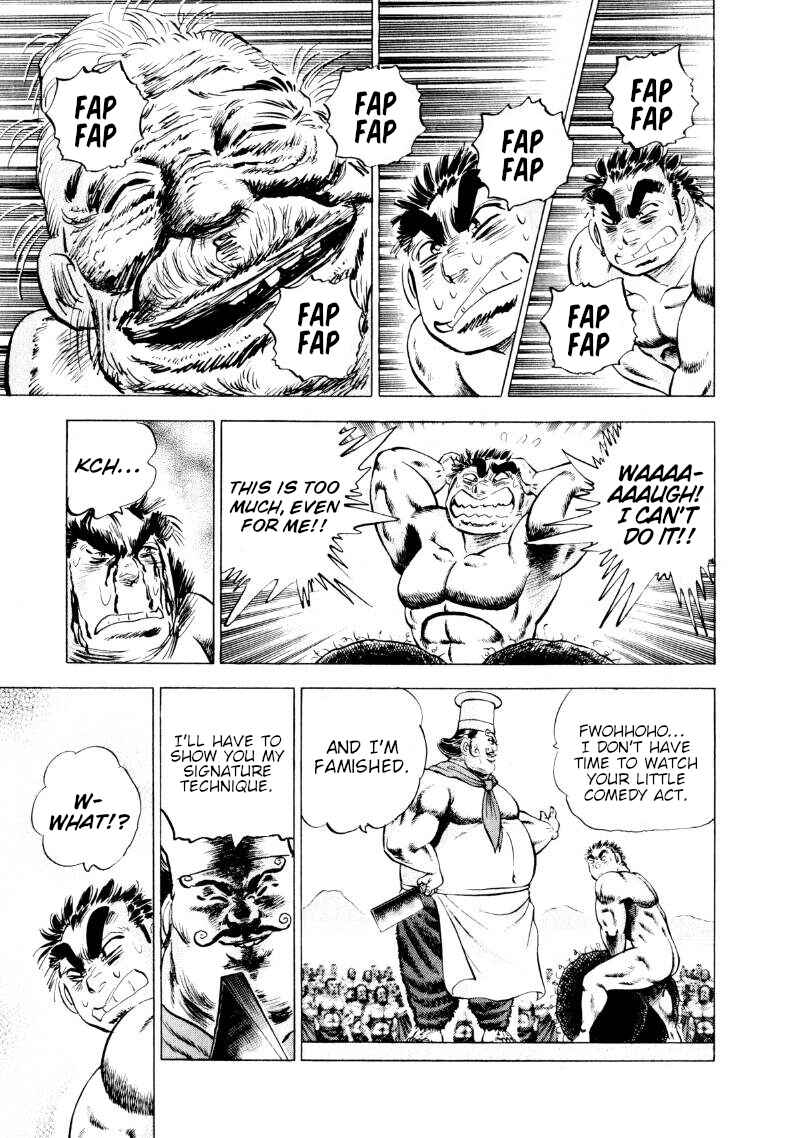Page 9 Chapter 244 Sora Yori Takaku