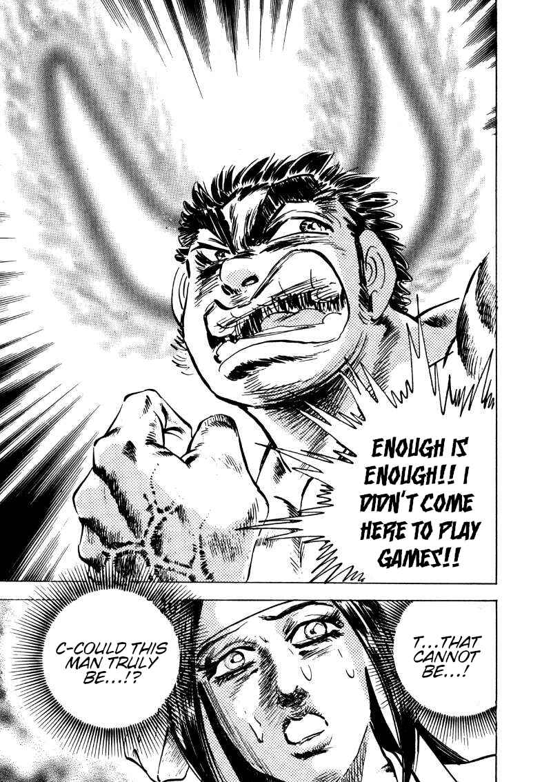 Page 11 Chapter 178 Sora Yori Takaku