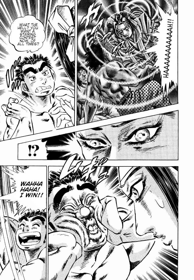 Page 9 Chapter 178 Sora Yori Takaku