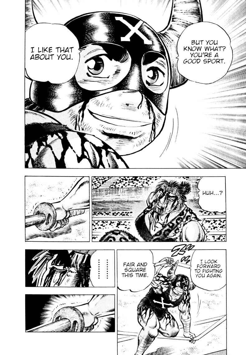 Page 14 Chapter 299 Sora Yori Takaku