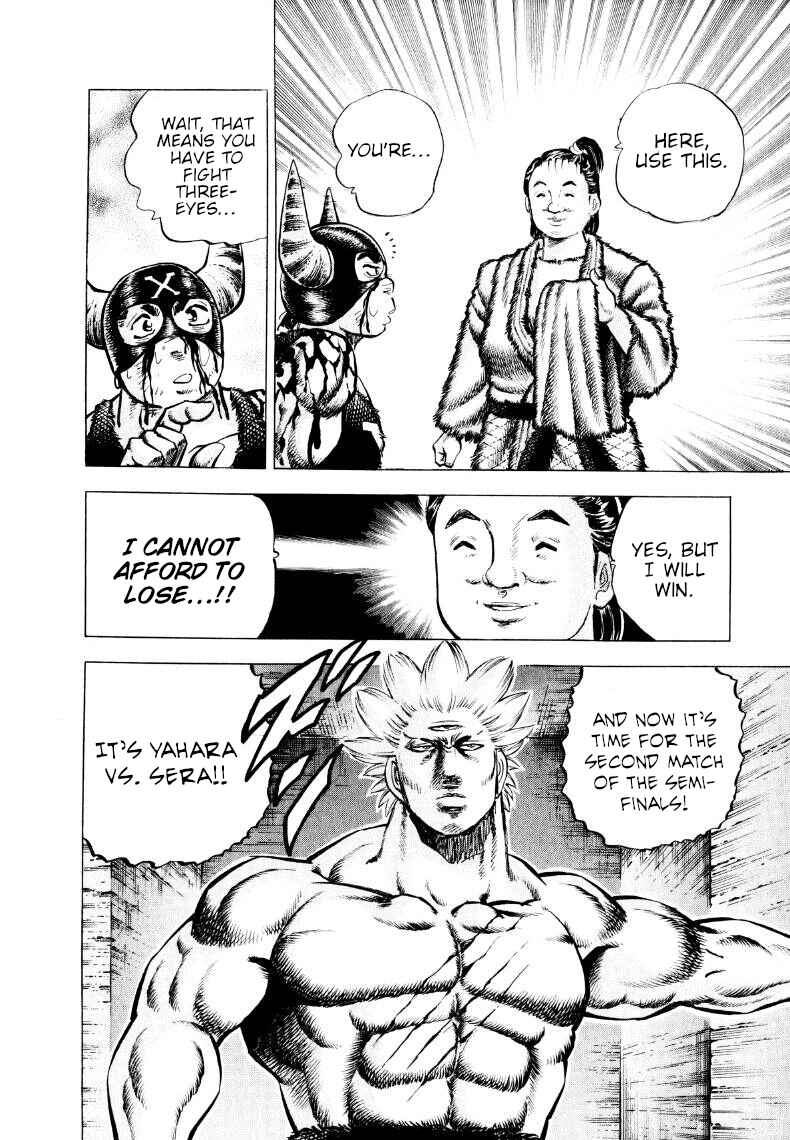Page 16 Chapter 299 Sora Yori Takaku