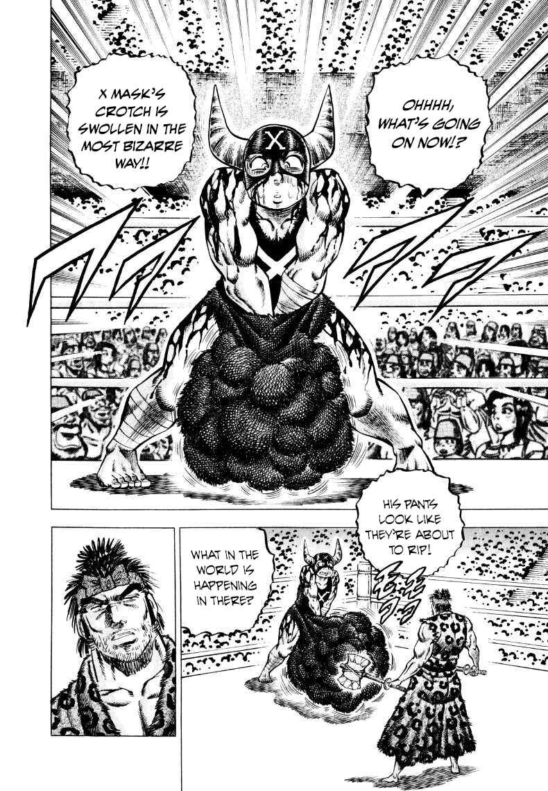 Page 6 Chapter 299 Sora Yori Takaku